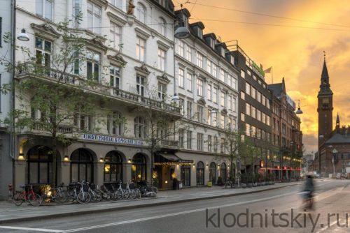 First Hotel Kong Frederik (Копенгаген, Дания)