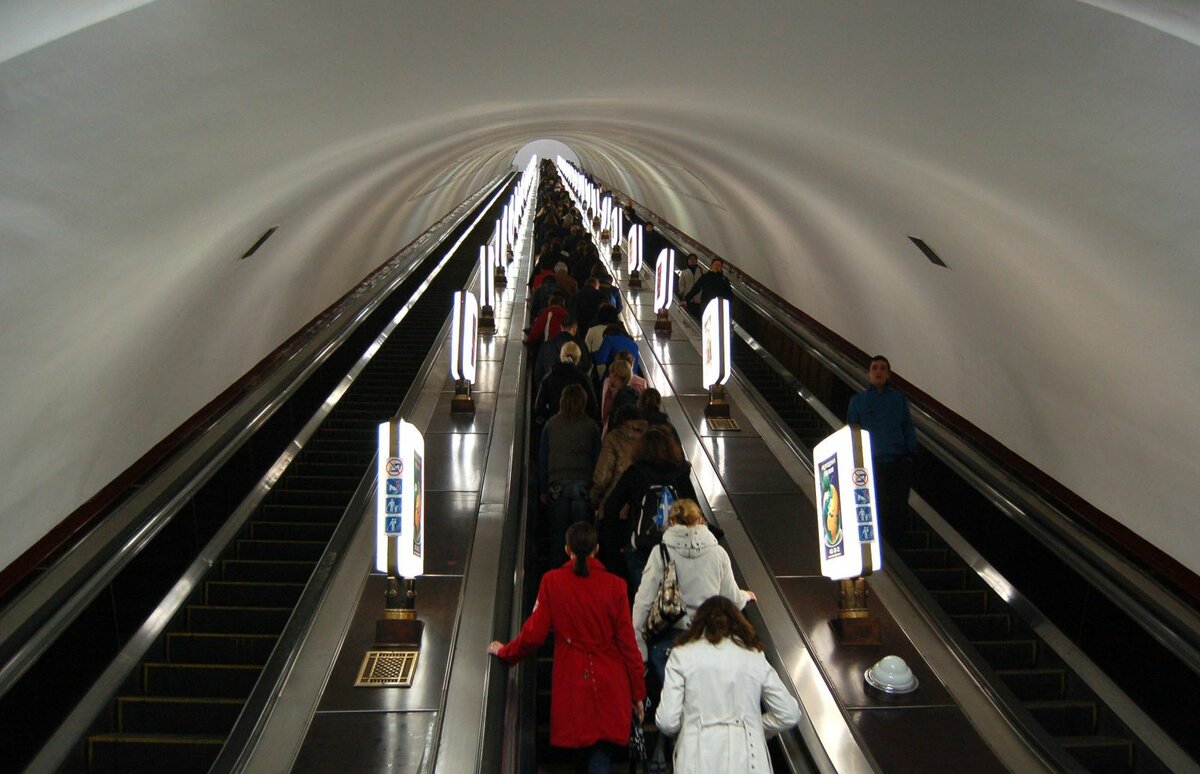 Станция метро Арсенальная